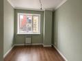3-комнатная квартира · 67 м² · 3/16 этаж, Жамбыла 36 за 250 000 ₸ в Петропавловске — фото 4