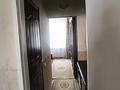 2-комнатная квартира · 56 м² · 3/5 этаж, Исаева 92/1 — Богенбай батыра за 290 000 ₸ в Алматы, Алмалинский р-н — фото 4