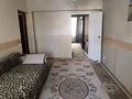 2-комнатная квартира · 56 м² · 3/5 этаж, Исаева 92/1 — Богенбай батыра за 290 000 ₸ в Алматы, Алмалинский р-н