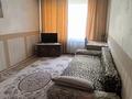 2-комнатная квартира · 56 м² · 3/5 этаж, Исаева 92/1 — Богенбай батыра за 290 000 ₸ в Алматы, Алмалинский р-н — фото 2