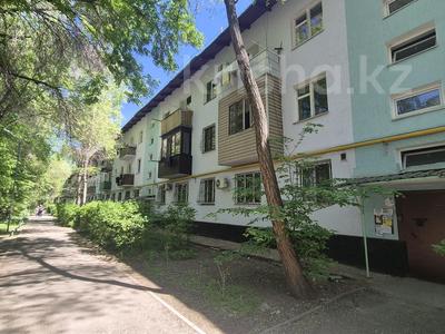 2-комнатная квартира · 39 м² · 1/3 этаж, мкр Алтай-1 за 20 млн ₸ в Алматы, Турксибский р-н