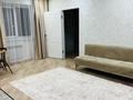2-комнатная квартира · 45 м² · 2/5 этаж, Абая 10 — Бойкеханова за 25 000 ₸ в Балхаше — фото 9