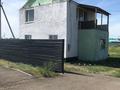 Отдельный дом · 4 комнаты · 77 м² · 10 сот., Атамекен 1 за 12 млн ₸ в Воздвиженке — фото 3