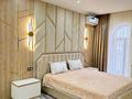 2-комнатная квартира · 66 м² · 6/14 этаж, 189 квартал — Байдибек Би Абылайхана за 30 000 ₸ в Шымкенте, Абайский р-н — фото 2