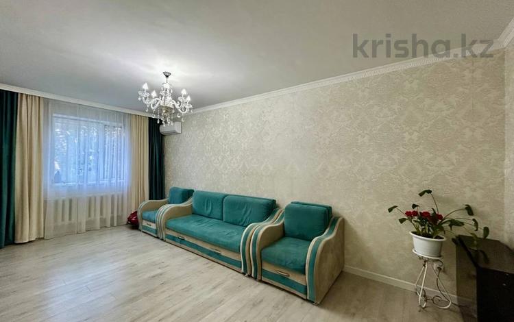 2-комнатная квартира · 61.8 м² · 3/9 этаж, Кумисбекова 9/1 за 30.5 млн ₸ в Астане, Сарыарка р-н — фото 22