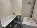 3-комнатная квартира · 73 м² · 5/9 этаж, 11 45б — Казпочта жанында за 150 000 ₸ в Туркестане — фото 24