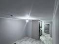 3-комнатная квартира · 73 м² · 5/9 этаж, 11 45б — Казпочта жанында за 150 000 ₸ в Туркестане — фото 6
