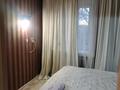 2-комнатная квартира · 40 м² · 4/4 этаж, Абая 134 за 1 500 ₸ в Таразе — фото 2
