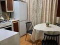 2-комнатная квартира · 40 м² · 4/4 этаж, Абая 134 за 1 500 ₸ в Таразе — фото 6