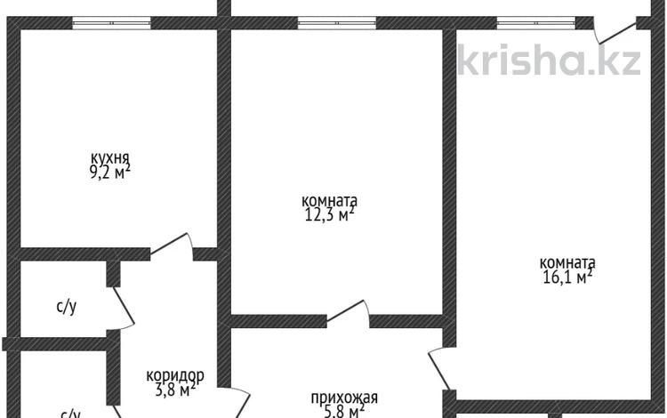 2-комнатная квартира · 53.5 м² · 10/10 этаж, Шакшак Жанибек батыра 23 за 26.5 млн ₸ в Костанае — фото 2