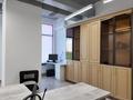 Свободное назначение, офисы, фитнес и спорт, образование, конференц-залы, кабинеты и рабочие места, студии · 250 м² за 2.2 млн ₸ в Алматы, Алмалинский р-н — фото 6