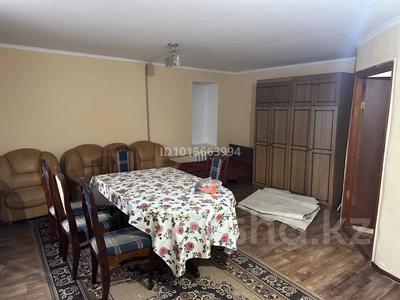 4-бөлмелі пәтер · 72 м² · 1/5 қабат, Сейфулина 4а — Розовый дом, бағасы: 115 000 ₸ в Шу