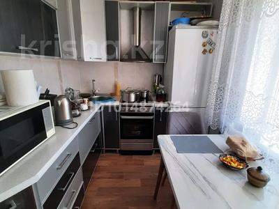 2-бөлмелі пәтер · 44.3 м² · 4/5 қабат, Энергетиков 40а, бағасы: 12.2 млн ₸ в Экибастузе