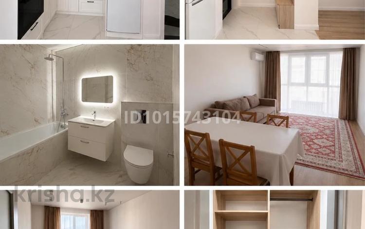 2-комнатная квартира · 57 м² · 13/17 этаж, Утепова 31 за 52 млн ₸ в Алматы, Бостандыкский р-н — фото 2