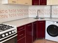 3-бөлмелі пәтер · 105 м² · 7/9 қабат, 12 ш/а. 64, бағасы: 34 млн ₸ в Актобе, мкр 12 — фото 3
