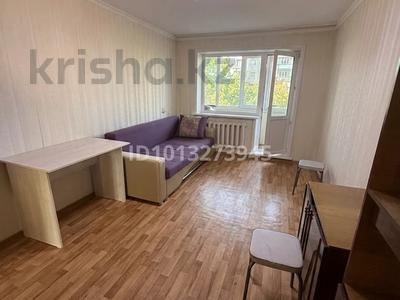 2-комнатная квартира · 47 м² · 5/5 этаж, Катаева 87 — Катаева Ломова за 15.6 млн ₸ в Павлодаре