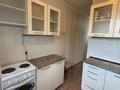2-комнатная квартира · 47 м² · 5/5 этаж, Катаева 87 — Катаева Ломова за 15.6 млн ₸ в Павлодаре — фото 7