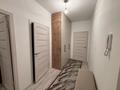 2-комнатная квартира · 57 м² · 8/9 этаж, Ырысты 46/5 — Рыскулова-Емцова за 250 000 ₸ в Алматы, Алатауский р-н — фото 23