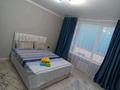 2-комнатная квартира · 50 м² · 8/10 этаж, Толеби 285/8 за 2 500 ₸ в Алматы, Ауэзовский р-н