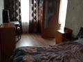 2-бөлмелі пәтер · 44.9 м² · 5/5 қабат, Нуркена Абдирова 22/3, бағасы: 17.5 млн ₸ в Караганде, Казыбек би р-н — фото 3