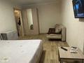 1-комнатная квартира · 32 м² · 2/9 этаж, М Жусупа 286 за 150 000 ₸ в Павлодаре — фото 2