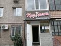 Сұлулық салондары · 43.8 м², бағасы: 17.7 млн ₸ в Экибастузе — фото 4