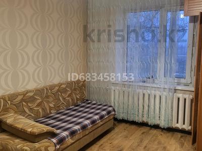 2 комнаты · 53 м² · 2 этаж, Атриум район, ул. Сатпаева 253 — Чокина за 50 000 〒 в Павлодаре