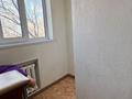 3-комнатная квартира · 90 м² · 5 этаж, Толеби 9б за 140 000 ₸ в Таразе — фото 10