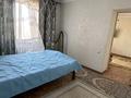 3-комнатная квартира · 90 м² · 5 этаж, Толеби 9б за 140 000 ₸ в Таразе — фото 13