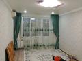 2-бөлмелі пәтер · 51 м² · 3/5 қабат, Жастык 80, бағасы: 7.6 млн ₸ в Кандыагаш — фото 8