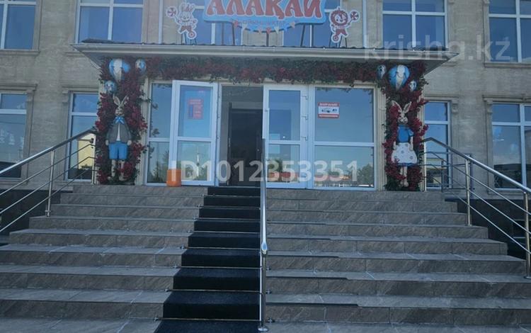 Свободное назначение, офисы, магазины и бутики, образование, развлечения, кабинеты и рабочие места, студии · 250 м² за 4 000 ₸ в Костанае, Юбилейный — фото 2