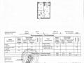 1-бөлмелі пәтер · 39.8 м² · 8/8 қабат, Жошы хан 1/1, бағасы: 33 млн ₸ в Астане, Есильский р-н — фото 5