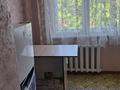 1-комнатная квартира, 36 м², 3/5 этаж, Бурова 8 — Кабанбай батыра за 12.5 млн 〒 в Усть-Каменогорске — фото 13