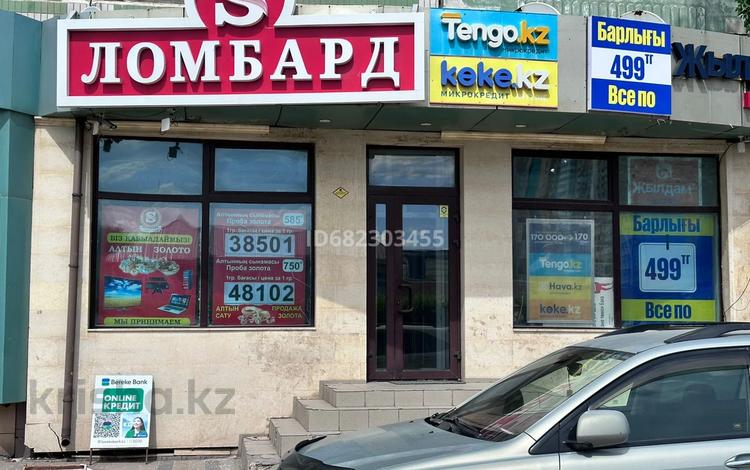 Свободное назначение, магазины и бутики · 20 м² за 230 000 ₸ в Астане, Сарыарка р-н — фото 31
