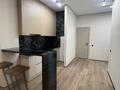 1-комнатная квартира · 41 м² · 4/7 этаж, Илтипат 49 — Абая-Яссауи за ~ 34.5 млн ₸ в Алматы, Наурызбайский р-н — фото 10