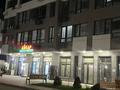 1-комнатная квартира · 41 м² · 4/7 этаж, Илтипат 49 — Абая-Яссауи за ~ 34.5 млн ₸ в Алматы, Наурызбайский р-н — фото 19