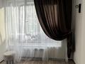 1-комнатная квартира · 41 м² · 4/7 этаж, Илтипат 49 — Абая-Яссауи за ~ 34.5 млн ₸ в Алматы, Наурызбайский р-н — фото 3