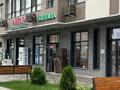 1-комнатная квартира · 41 м² · 4/7 этаж, Илтипат 49 — Абая-Яссауи за ~ 34.5 млн ₸ в Алматы, Наурызбайский р-н — фото 42