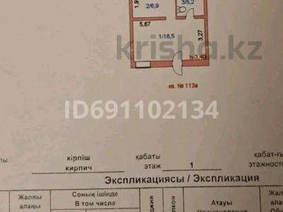 2-комнатная квартира, 31 м², 1 этаж, Жамбыла жабаева 134а за 7.5 млн 〒 в Кокшетау