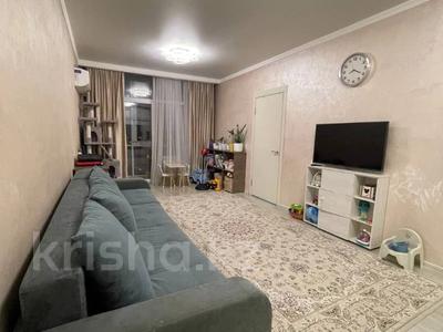 3-комнатная квартира · 70 м² · 12/12 этаж, Кошкарбаева за 39 млн 〒 в 