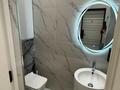 3-комнатная квартира · 71 м² · 2/9 этаж, Утеген батыра 11 за 68 млн ₸ в Алматы, Алмалинский р-н — фото 14