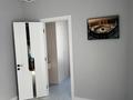 3-комнатная квартира · 71 м² · 2/9 этаж, Утеген батыра 11 за 68 млн ₸ в Алматы, Алмалинский р-н — фото 2