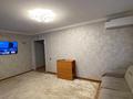 4-бөлмелі пәтер · 61.2 м² · 1/5 қабат, 6 микрорайон 10, бағасы: 8 млн ₸ в Житикаре — фото 6
