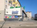 2-комнатная квартира · 59 м² · 1/5 этаж, Улы дала 15 микрорайон 29 за 16.5 млн ₸ в Таразе — фото 14