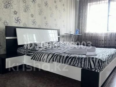 2-бөлмелі пәтер · 45 м² · 4/5 қабат, 6 микрорайон 17 — Амангельды, бағасы: 9.5 млн ₸ в Темиртау