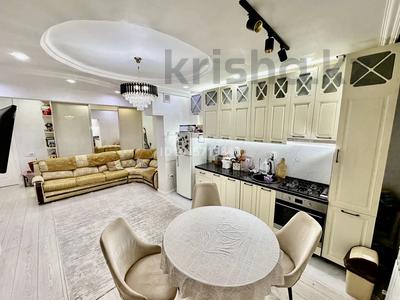3-бөлмелі пәтер · 67.7 м² · 2/10 қабат, Шұғыла ш/а., жунисова 8/8 — Alma city, бағасы: 42 млн ₸ в Алматы, Наурызбайский р-н