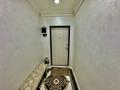 3-бөлмелі пәтер · 67.7 м² · 2/10 қабат, Шұғыла ш/а., жунисова 8/8 — Alma city, бағасы: 42 млн ₸ в Алматы, Наурызбайский р-н — фото 14
