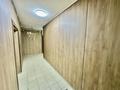 3-бөлмелі пәтер · 67.7 м² · 2/10 қабат, Шұғыла ш/а., жунисова 8/8 — Alma city, бағасы: 42 млн ₸ в Алматы, Наурызбайский р-н — фото 17