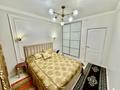 3-бөлмелі пәтер · 67.7 м² · 2/10 қабат, Шұғыла ш/а., жунисова 8/8 — Alma city, бағасы: 42 млн ₸ в Алматы, Наурызбайский р-н — фото 7
