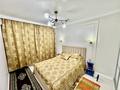 3-бөлмелі пәтер · 67.7 м² · 2/10 қабат, Шұғыла ш/а., жунисова 8/8 — Alma city, бағасы: 42 млн ₸ в Алматы, Наурызбайский р-н — фото 8